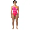Image de Turbo Maillot De Bain Brush Brush