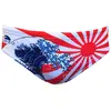 Image de Turbo Slip De Bain Japan Kanji