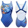 Image de Turbo Maillot De Bain Geo Carpa