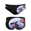 Image de Turbo Slip De Bain Wolf