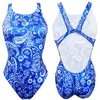 Image de Turbo Maillot De Bain Cachemir