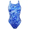 Image de Turbo Maillot De Bain Cachemir