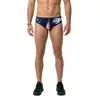 Image de Turbo Slip De Bain Crevettes Pailletees Film L