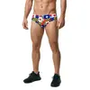Image de Turbo Slip De Bain Maritime S