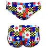 Image de Turbo Slip De Bain Maritime