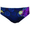 Image de Turbo Slip De Bain Pop Haba 2019
