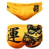 Image de Turbo Slip De Bain Lucky Cat