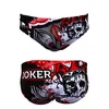 Image de Turbo Slip De Bain Death Joker