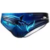Image de Turbo Slip De Bain Shark Dive