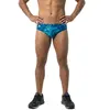 Image de Turbo Slip De Bain Khaki Tie Dye