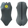 Image de Turbo Maillot De Bain Wp Basic