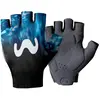 Image de Gobik Teams Gants Courts Viper Movistar Team 2025