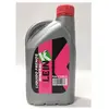 Image de Klein Liquide De Frein Mineral 1l