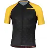 Image de Eltin Maillot à Manches Courtes Resistance