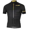 Image de Eltin Maillot à Manches Courtes Futurisim