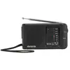 Image de Aiwa Radio Portable Rs-44