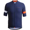Image de Hebo Maillot à Manches Courtes Ochoco