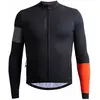 Image de Hebo Maillot Enduro Manches Longues Traka