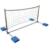 Image de Softee Filet Flottant Volleyball Alumminium 200 x 100 cm