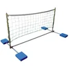 Image de Softee Filet Flottant Volleyball Alumminium