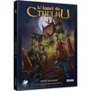 Image de Jeu de rôles Asmodee L'appel de Cthulhu Boîte de Base