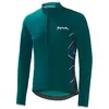 Image de Spiuk Veste Boreas