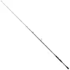 Image de Sea Monsters Canne Spinning Labrax 2.31 m