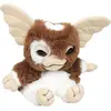 Image de SD Toys Gremlins - Gizmo (15 cm)