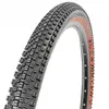 Image de Msc Pneu Vtt Roller Tubeless 29'' X 2.10 29'' x 2.10