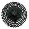 Image de Msc Cassette De Vélo Cnc Light