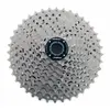 Image de Msc Cassette De Vélo 1 Spider