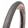 Image de Msc Pneu Vtt Dragster 2c Xc Epic Shield 120 Tpi Tubeless 29´´ X 2.10