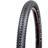 Image de Msc Pneu Vtt Dragster 2c Xc Pro Shield Tubeless 29'' X 2.20