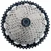 Image de Msc Cassette De Vélo 1 Alu Spider