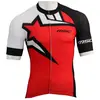 Image de Msc Maillot à Manches Courtes Pro Race