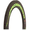 Image de Progress Jante Space Carbon Tubular 88 Mm