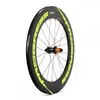 Image de Progress Roue Arrière De Route Space Disc 2020