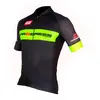 Image de Progress Maillot à Manches Courtes Team