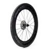 Image de Progress Roue Avant De Route Space Disc Tubular