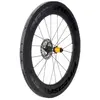 Image de Progress Roue Arrière De Route Space Disc Tubular