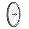Image de Progress Roue Arrière De Route A-prime Tubular