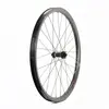 Image de Progress Roue Avant Vtt Eb Plus Nexo 29´´ Disc Boost