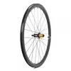 Image de Progress Roue Arrière De Route Aero Tubeless