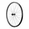 Image de Progress Roue Avant Vtt Gpx Nexo 29´´ Boost 6b Disc Tubeless