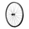 Image de Progress Roue Avant Vtt Gp30 29´´ 6b Disc Tubeless