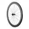 Image de Progress Roue Avant De Route A-prime Cl Disc Tubular