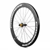 Image de Progress Roue Arrière De Route Neon Cl Disc Tubeless