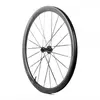 Image de Progress Roue Avant De Route Orbit 380 Cl Disc Tubeless