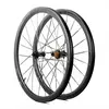 Image de Progress Jeu De Roues De Route Orbit 380 Cl Disc Tubeless