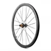Image de Progress Roue Arrière De Route Orbit 380 Cl Disc Tubeless
